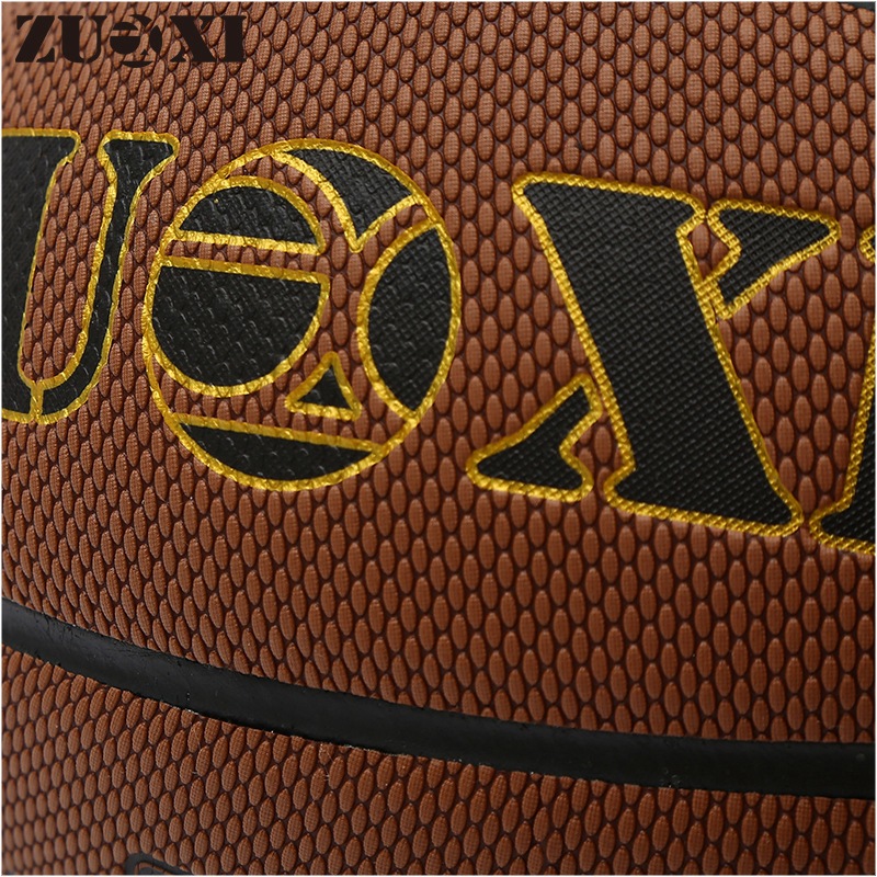 Manufacturers Supply Children&#039;s Basketball No. 7 Pu Soft Leather Wear-Resistant Sweat-Absorbing Training Game Basketball
