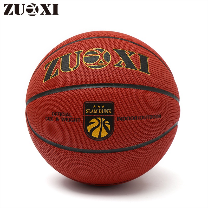Manufacturers Supply Children&#039;s Basketball No. 7 Pu Soft Leather Wear-Resistant Sweat-Absorbing Training Game Basketball