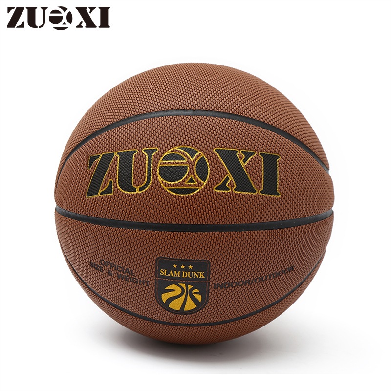 Manufacturers Supply Children&#039;s Basketball No. 7 Pu Soft Leather Wear-Resistant Sweat-Absorbing Training Game Basketball