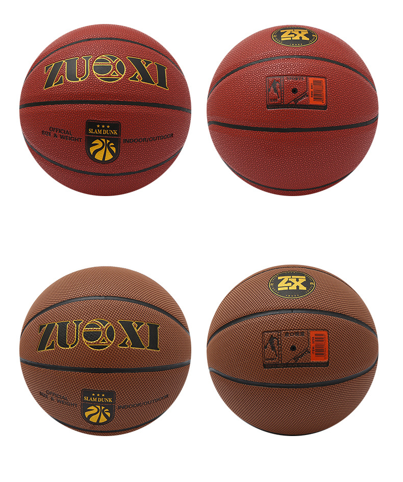 Manufacturers Supply Children's Basketball No. 7 Pu Soft Leather Wear-Resistant Sweat-Absorbing Training Game Basketball
