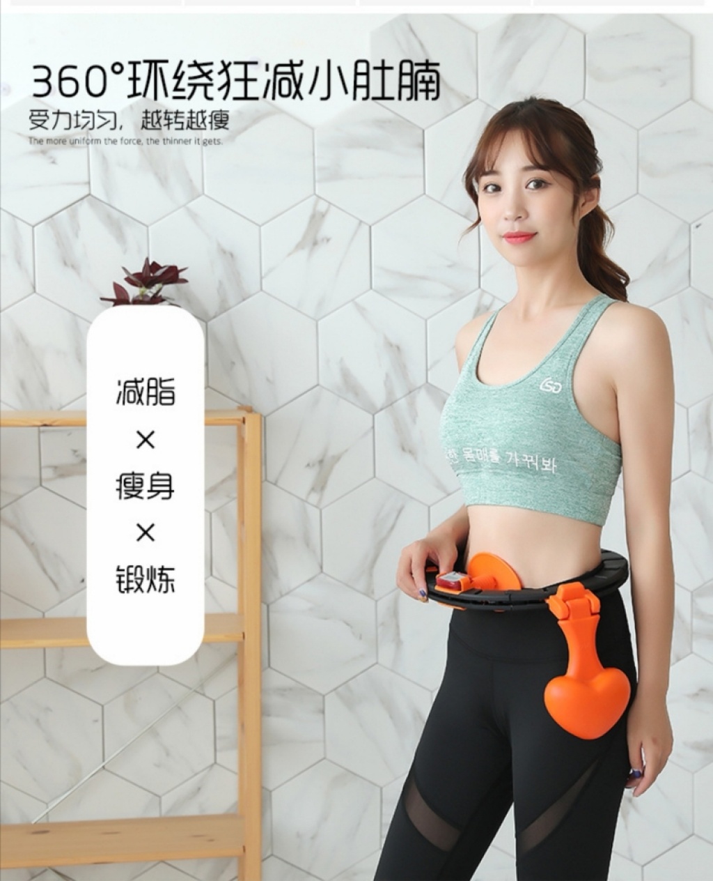 Web celebrity hula hoop will not fall off the hula hoop weight loss device upgrade douyin the same style hula hoop Web celebrity hula hoop will not fall off the hula hoop weight loss device upgrade douyin the same style hula hoop