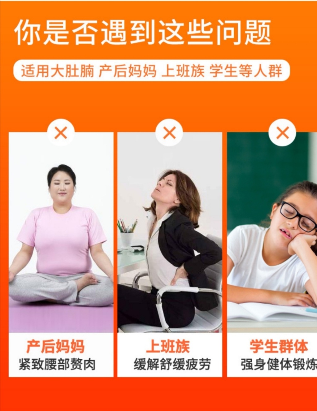 Web celebrity hula hoop will not fall off the hula hoop weight loss device upgrade douyin the same style hula hoop Web celebrity hula hoop will not fall off the hula hoop weight loss device upgrade douyin the same style hula hoop