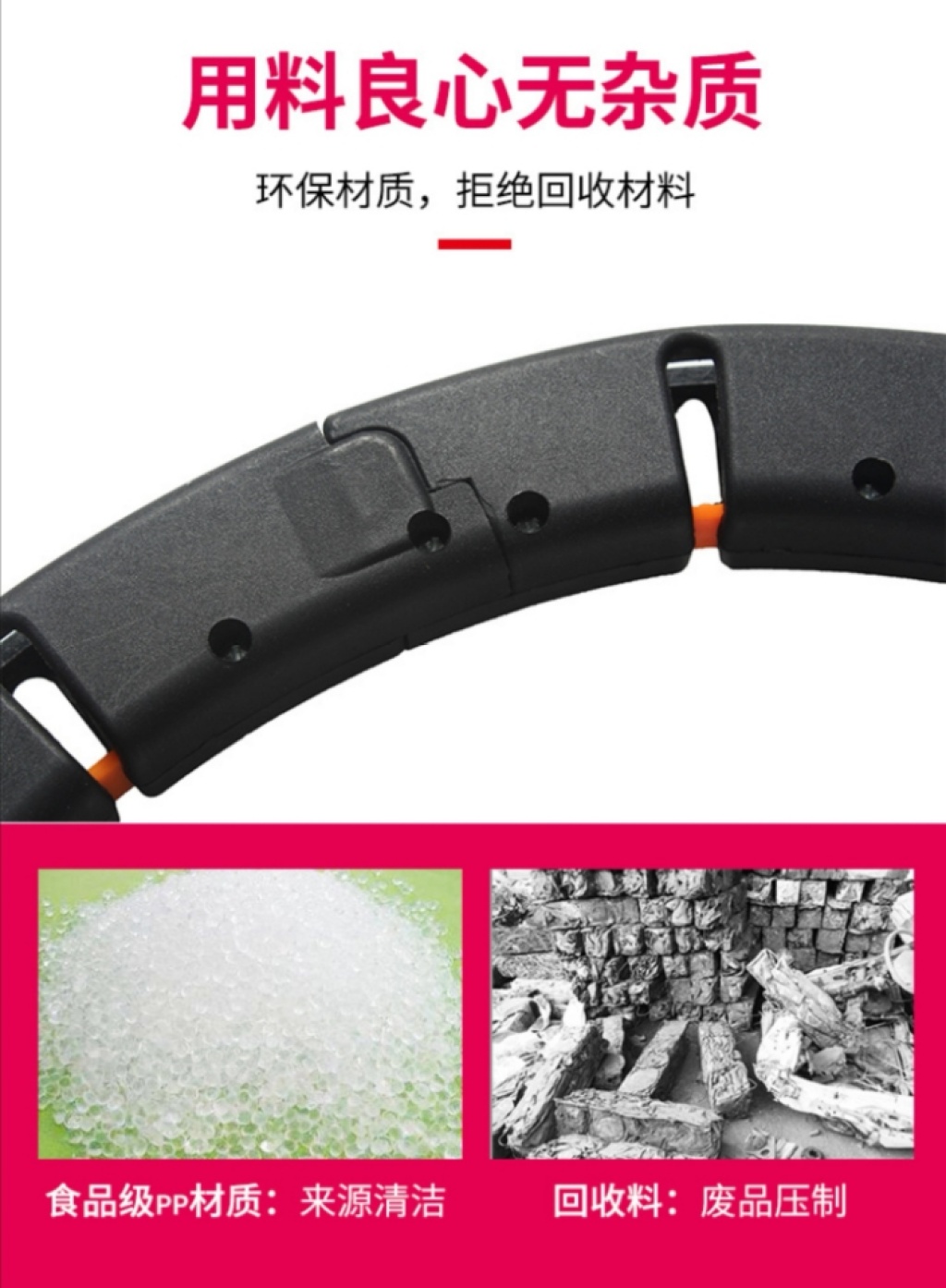 Web celebrity hula hoop will not fall off the hula hoop weight loss device upgrade douyin the same style hula hoop Web celebrity hula hoop will not fall off the hula hoop weight loss device upgrade douyin the same style hula hoop