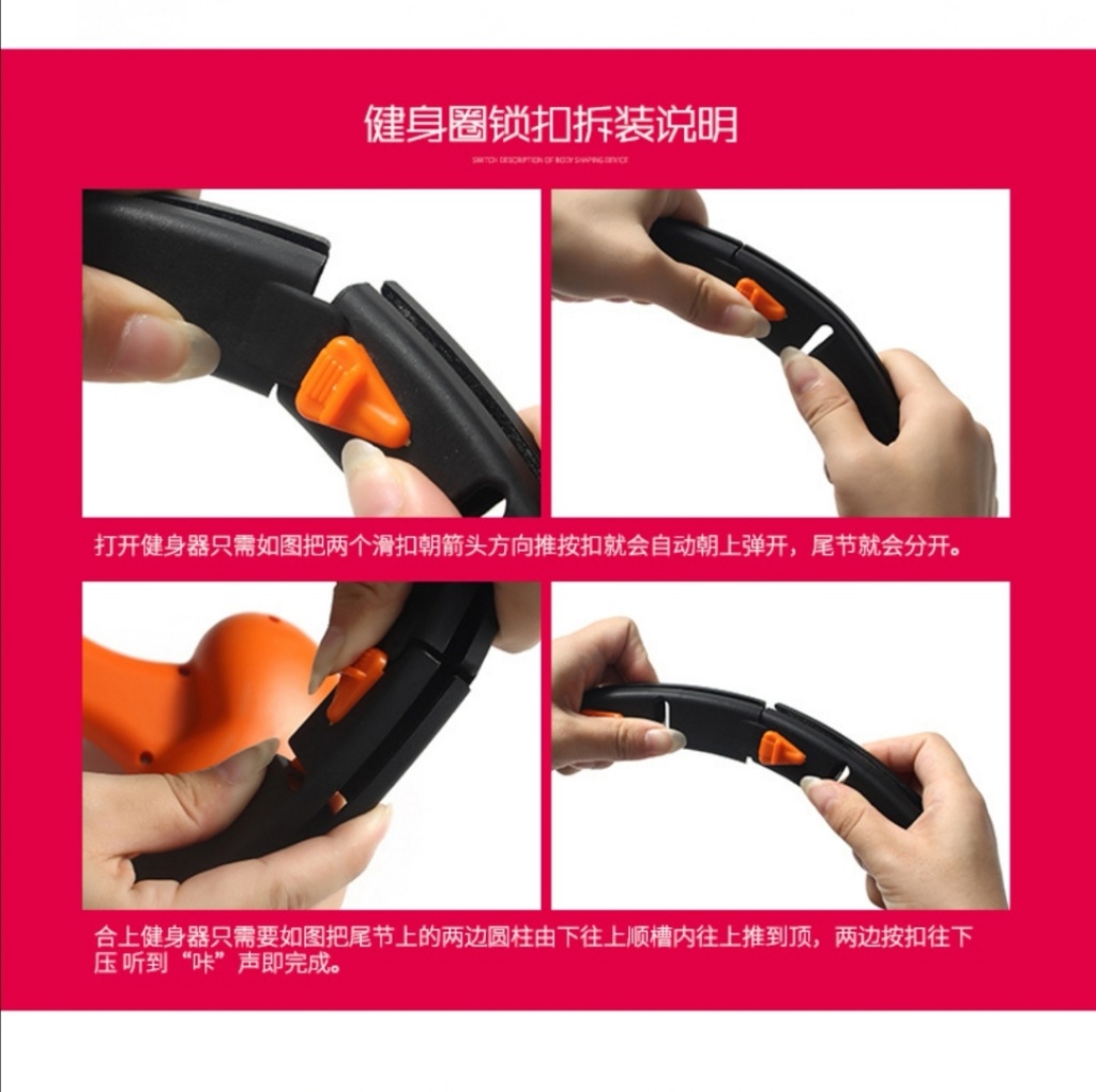 Web celebrity hula hoop will not fall off the hula hoop weight loss device upgrade douyin the same style hula hoop Web celebrity hula hoop will not fall off the hula hoop weight loss device upgrade douyin the same style hula hoop