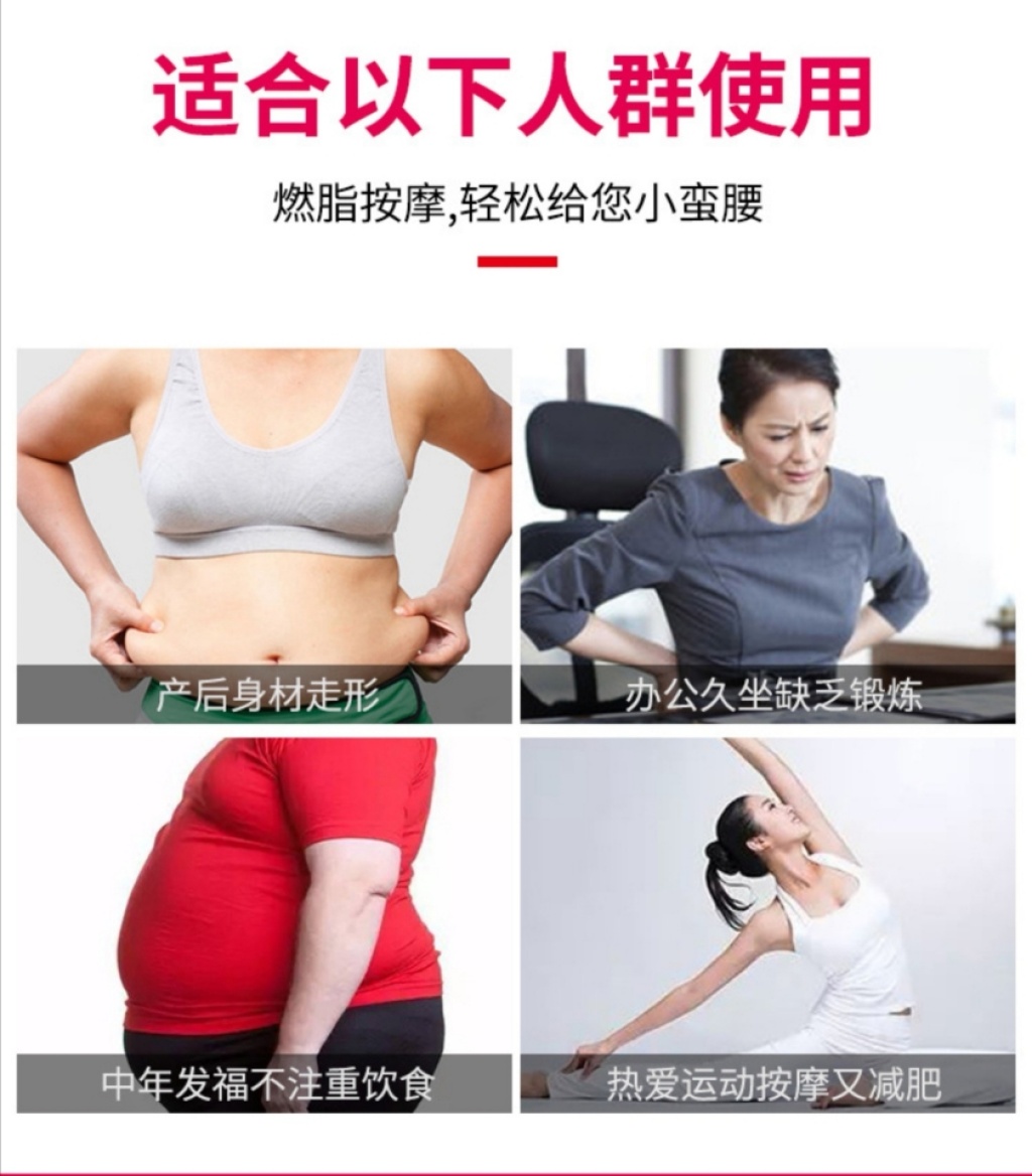 Web celebrity hula hoop will not fall off the hula hoop weight loss device upgrade douyin the same style hula hoop Web celebrity hula hoop will not fall off the hula hoop weight loss device upgrade douyin the same style hula hoop
