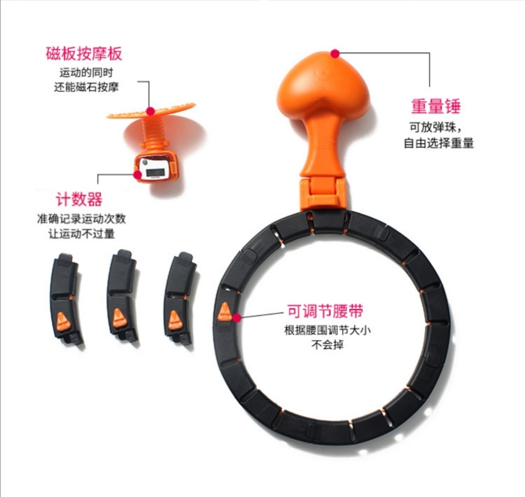 Web celebrity hula hoop will not fall off the hula hoop weight loss device upgrade douyin the same style hula hoop Web celebrity hula hoop will not fall off the hula hoop weight loss device upgrade douyin the same style hula hoop