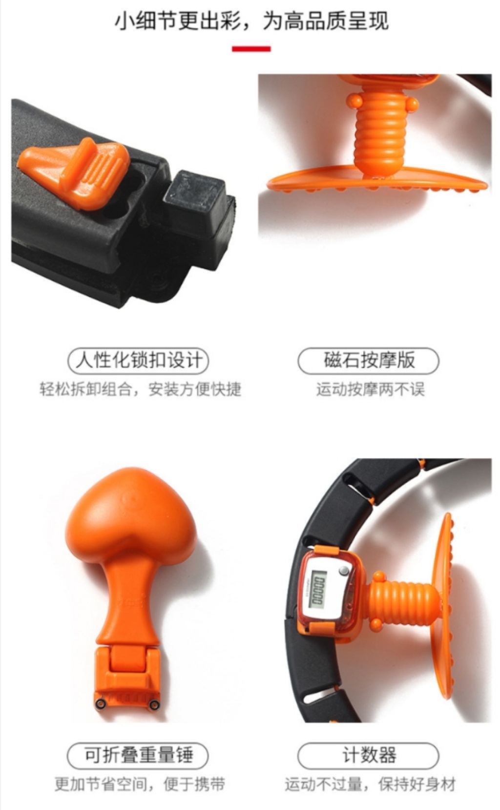 Web celebrity hula hoop will not fall off the hula hoop weight loss device upgrade douyin the same style hula hoop Web celebrity hula hoop will not fall off the hula hoop weight loss device upgrade douyin the same style hula hoop