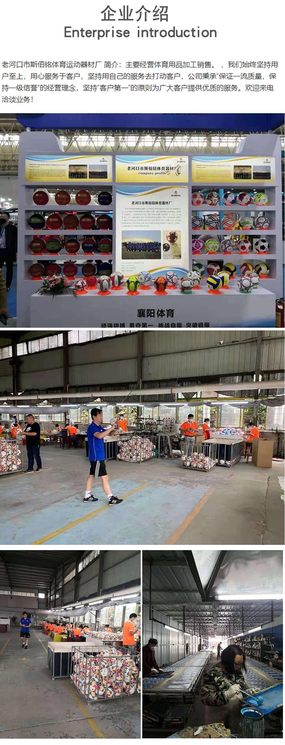 Customizable Sweat-Absorbing Training Basketball Game Basketball No. 7.6.5 Pu. Microfiber Material Basketball Customizable Sweat-Absorbing Training Basketball Game Basketball No. 7.6.5 Pu. Microfiber Material Basketball