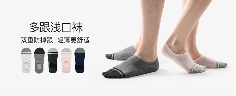 2021 High-End Five-Finger Contrast Color Yoga Socks Fitness Room Socks Pilates Professional Non-Slip Stockings for Dancing