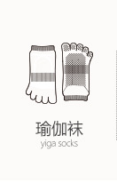 2021 High-End Five-Finger Contrast Color Yoga Socks Fitness Room Socks Pilates Professional Non-Slip Stockings for Dancing