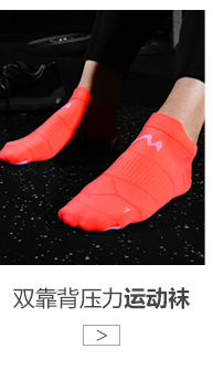 2021 High-End Five-Finger Contrast Color Yoga Socks Fitness Room Socks Pilates Professional Non-Slip Stockings for Dancing