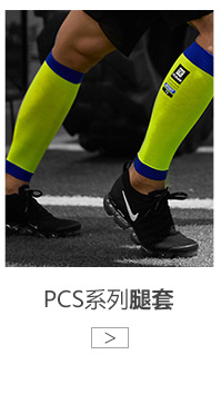 2021 High-End Five-Finger Contrast Color Yoga Socks Fitness Room Socks Pilates Professional Non-Slip Stockings for Dancing
