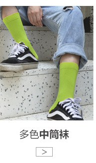 2021 High-End Five-Finger Contrast Color Yoga Socks Fitness Room Socks Pilates Professional Non-Slip Stockings for Dancing
