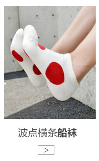 2021 High-End Five-Finger Contrast Color Yoga Socks Fitness Room Socks Pilates Professional Non-Slip Stockings for Dancing