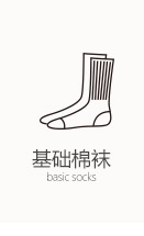 2021 High-End Five-Finger Contrast Color Yoga Socks Fitness Room Socks Pilates Professional Non-Slip Stockings for Dancing