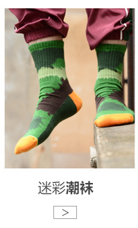 2021 High-End Five-Finger Contrast Color Yoga Socks Fitness Room Socks Pilates Professional Non-Slip Stockings for Dancing