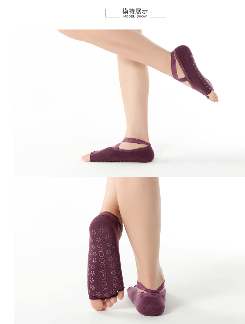 Yoga Socks Silicone Non-Slip Finger Socks Professional Female Trampoline Sports Fitness Pilates Beginner Yoga Socks Female Yoga Socks Silicone Non-Slip Finger Socks Professional Female Trampoline Sports Fitness Pilates Beginner Yoga Socks Female