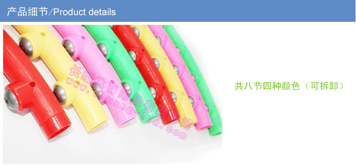 Shuanglin Hula detachable magnet hard massage Hula Hoop Hula Hoop weight waist increased the hoop Shuanglin Hula detachable magnet hard massage Hula Hoop Hula Hoop weight waist increased the hoop