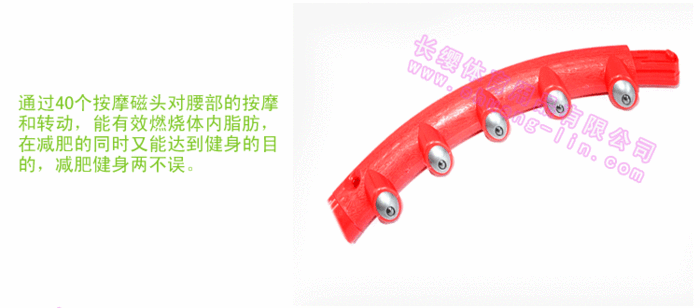 Shuanglin Hula detachable magnet hard massage Hula Hoop Hula Hoop weight waist increased the hoop Shuanglin Hula detachable magnet hard massage Hula Hoop Hula Hoop weight waist increased the hoop