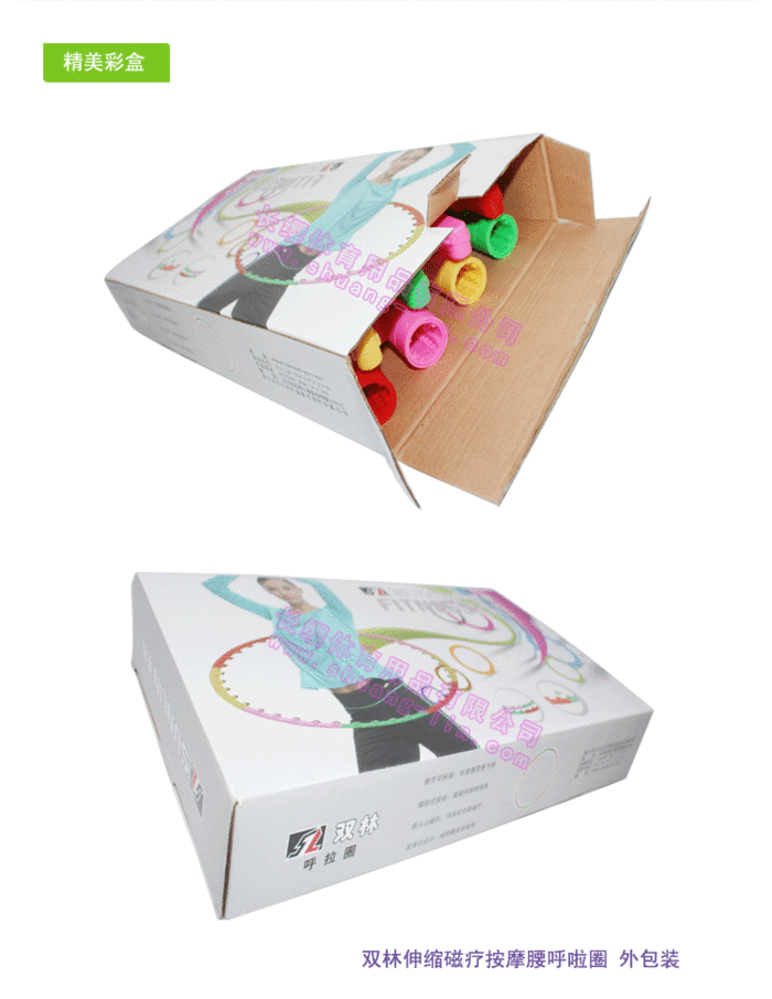 Shuanglin Hula detachable magnet hard massage Hula Hoop Hula Hoop weight waist increased the hoop Shuanglin Hula detachable magnet hard massage Hula Hoop Hula Hoop weight waist increased the hoop
