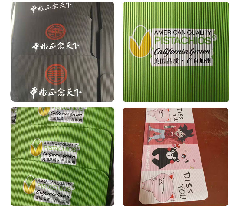 Yoga Mat NBR Thickening, Widening and Lengthening Non-Slip Mat Floor Mat Home Female Fitness Equipment Yoga Pilates