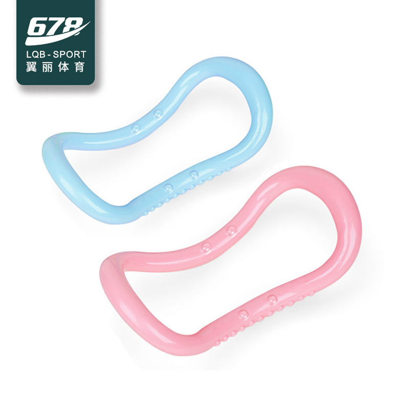 Yoga Ring Yoga Ring Open Shoulder Equipment Open Back Pull Back Training Shoulder Yoga Stretch Pull Band Pilates Fitness Equipment