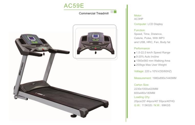 promotion gym treadmill