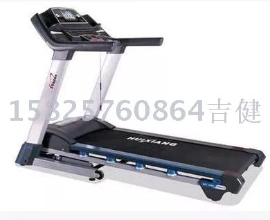 Gyms dedicated running commercial treadmill, good quality fitness equipment multi-functional alternating current