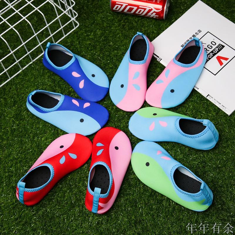 Beach dive shoes for men and women barefoot treadmill Beach patch-soft shoes non-slip socks kids Wade or swim shoes Beach dive shoes for men and women barefoot treadmill Beach patch-soft shoes non-slip socks kids Wade or swim shoes