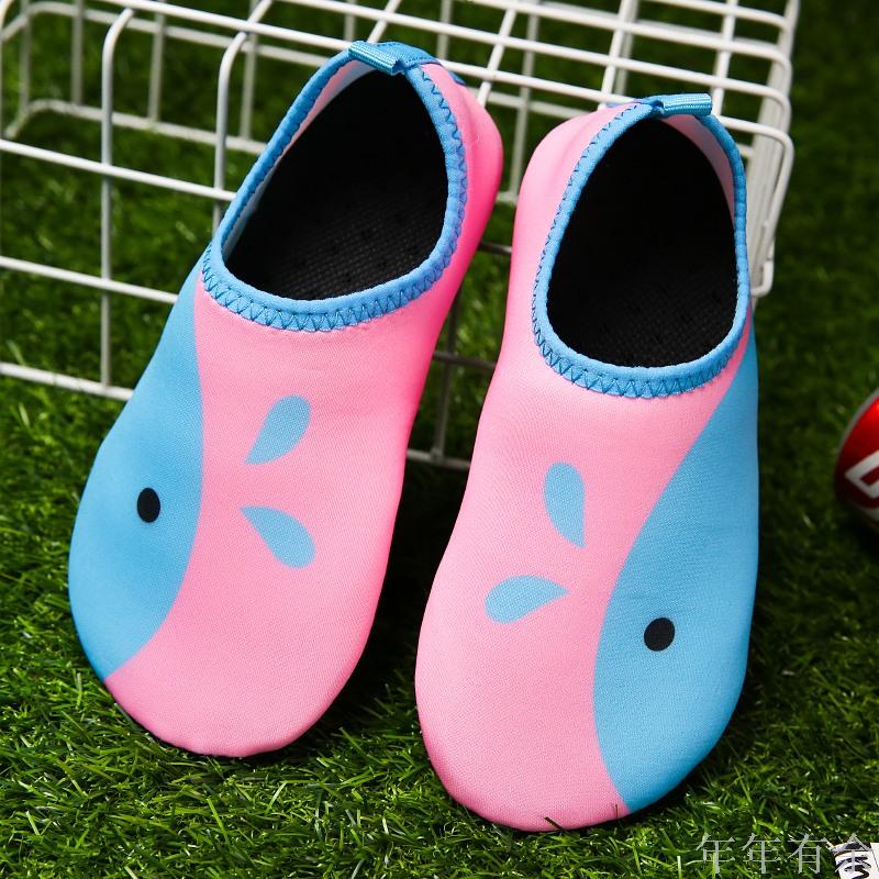 Beach dive shoes for men and women barefoot treadmill Beach patch-soft shoes non-slip socks kids Wade or swim shoes Beach dive shoes for men and women barefoot treadmill Beach patch-soft shoes non-slip socks kids Wade or swim shoes