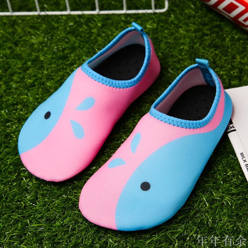 Beach dive shoes for men and women barefoot treadmill Beach patch-soft shoes non-slip socks kids Wade or swim shoes Beach dive shoes for men and women barefoot treadmill Beach patch-soft shoes non-slip socks kids Wade or swim shoes