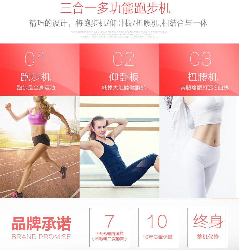 Household Indoor Small Treadmill Multifunctional Mini Walking Machine Mute Damping Mechanical Treadmill Fitness Equipment Household Indoor Small Treadmill Multifunctional Mini Walking Machine Mute Damping Mechanical Treadmill Fitness Equipment