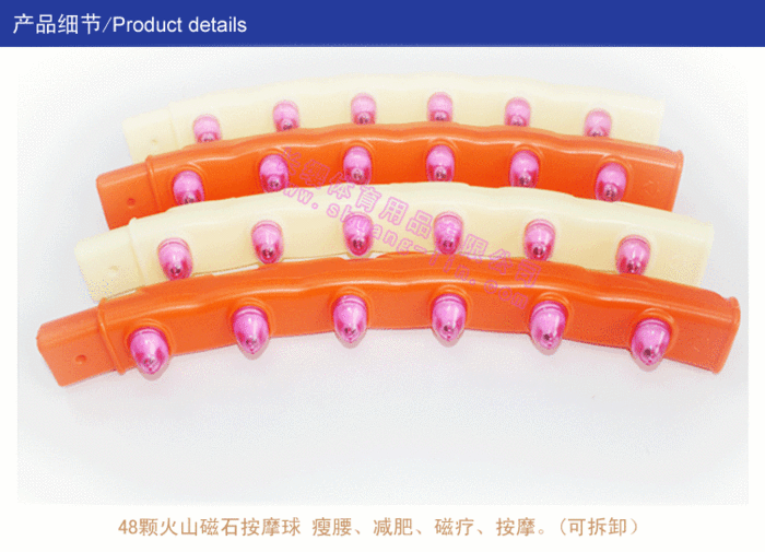 Shuanglin detachable magnetic massage Hula Hoop thin waist add soft Hula Hoop to lose weight muscle chest iron package Shuanglin detachable magnetic massage Hula Hoop thin waist add soft Hula Hoop to lose weight muscle chest iron package