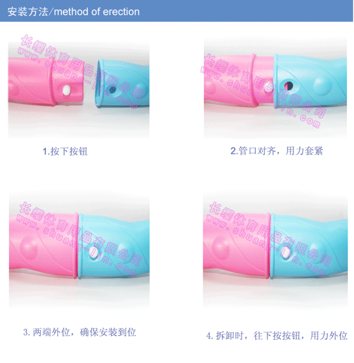 Shuanglin detachable magnetic massage Hula Hoop thin waist add Hula Hoop to lose weight muscle equipment cable grip Shuanglin detachable magnetic massage Hula Hoop thin waist add Hula Hoop to lose weight muscle equipment cable grip