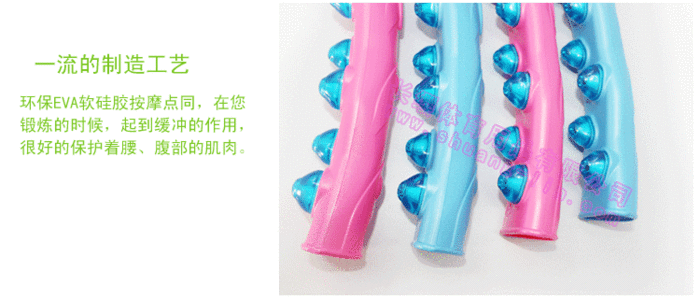 Shuanglin detachable magnetic massage Hula Hoop thin waist add Hula Hoop to lose weight muscle equipment cable grip Shuanglin detachable magnetic massage Hula Hoop thin waist add Hula Hoop to lose weight muscle equipment cable grip