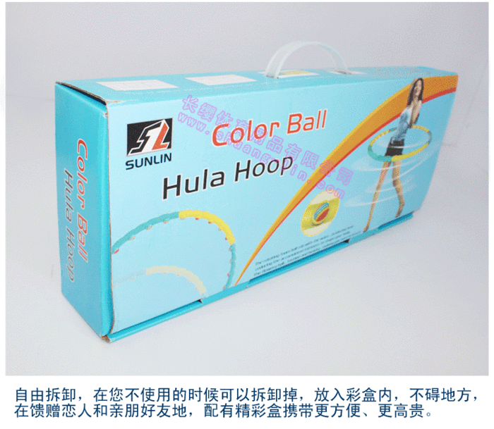 Hula Hula Rainbow ball massage Hula Hoop weight detachable waist add Hula Hoop Hula Hula Rainbow ball massage Hula Hoop weight detachable waist add Hula Hoop
