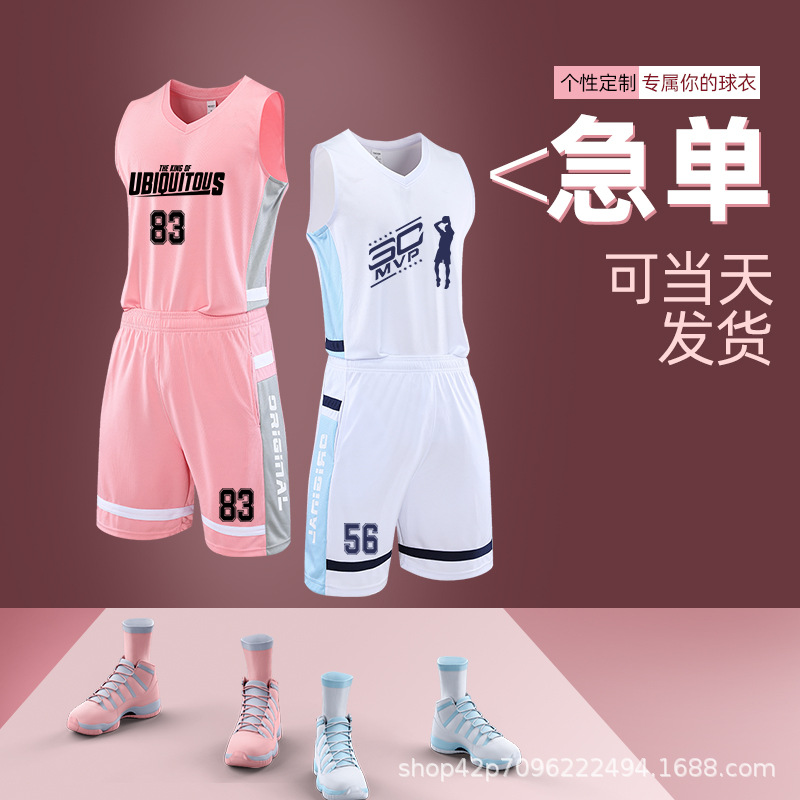 Factory Wholesale Basketball Wear Suit Men&#039;s and Women&#039;s Competition Team Uniform Children&#039;s Training Vest Sportswear Jersey Personalized Customization