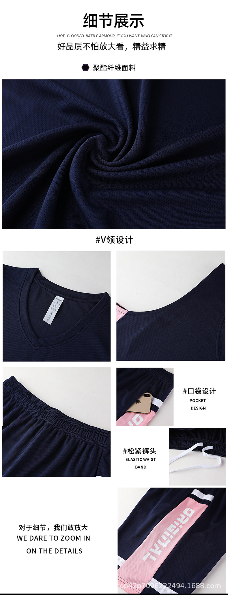 Factory Wholesale Basketball Wear Suit Men's and Women's Competition Team Uniform Children's Training Vest Sportswear Jersey Personalized Customization Factory Wholesale Basketball Wear Suit Men's and Women's Competition Team Uniform Children's Training Vest Sportswear Jersey Personalized Customization