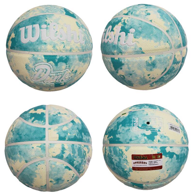 Wales 7 Standard Adult Basketball Official Ball Male and Female Couple Basketball Lanqiu Exclusive for Domestic and Foreign Trade Wales 7 Standard Adult Basketball Official Ball Male and Female Couple Basketball Lanqiu Exclusive for Domestic and Foreign Trade