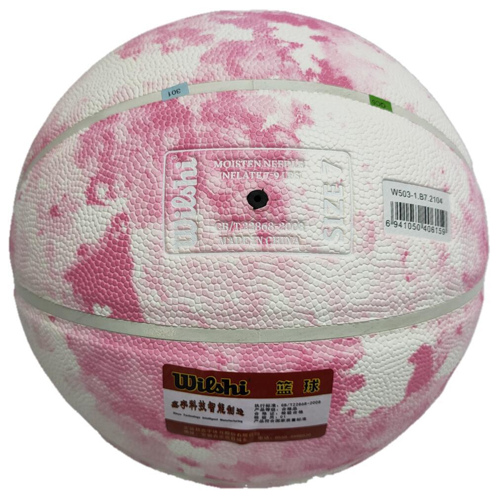 Wales 7 Standard Adult Basketball Official Ball Male and Female Couple Basketball Lanqiu Exclusive for Domestic and Foreign Trade Wales 7 Standard Adult Basketball Official Ball Male and Female Couple Basketball Lanqiu Exclusive for Domestic and Foreign Trade