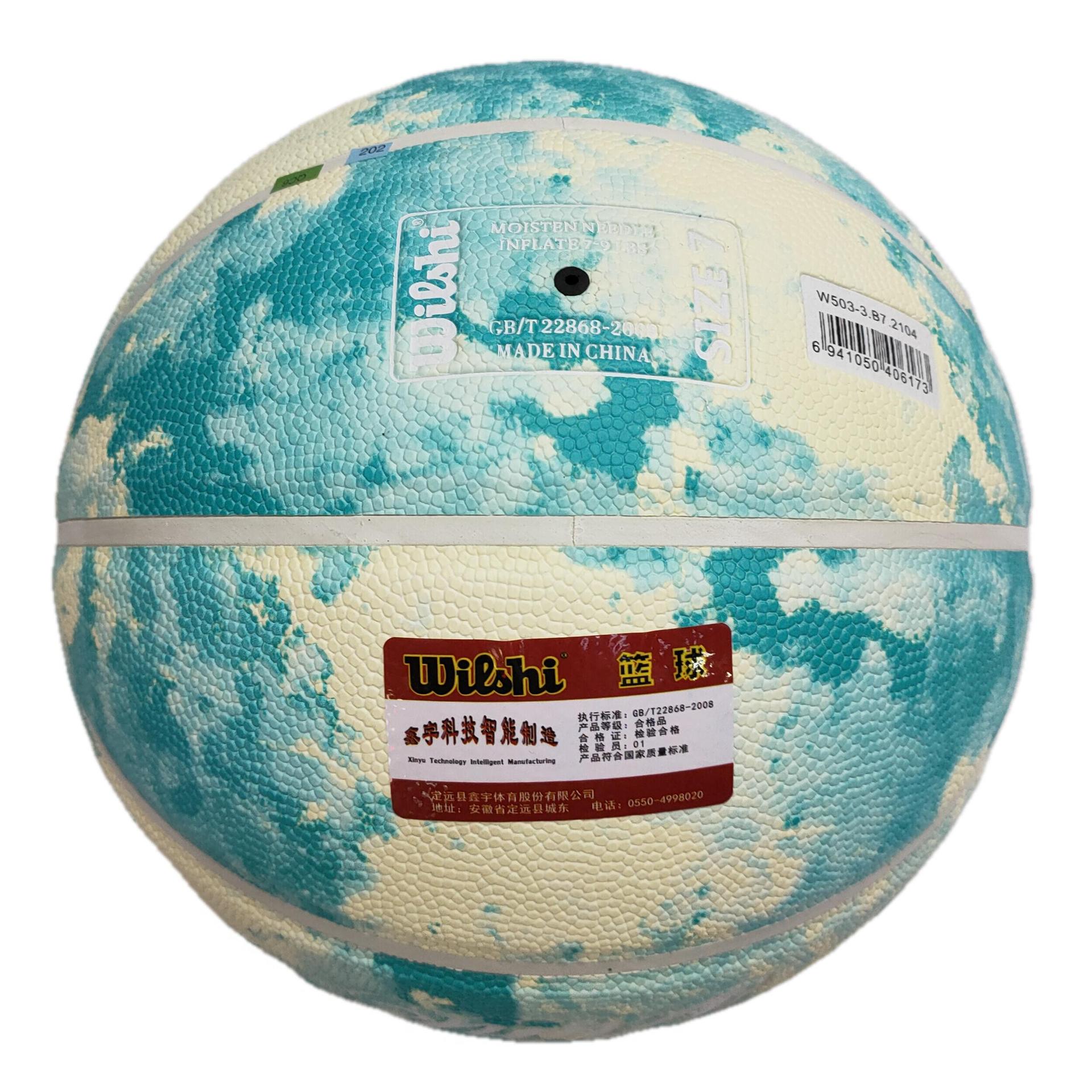 Wales 7 Standard Adult Basketball Official Ball Male and Female Couple Basketball Lanqiu Exclusive for Domestic and Foreign Trade Wales 7 Standard Adult Basketball Official Ball Male and Female Couple Basketball Lanqiu Exclusive for Domestic and Foreign Trade