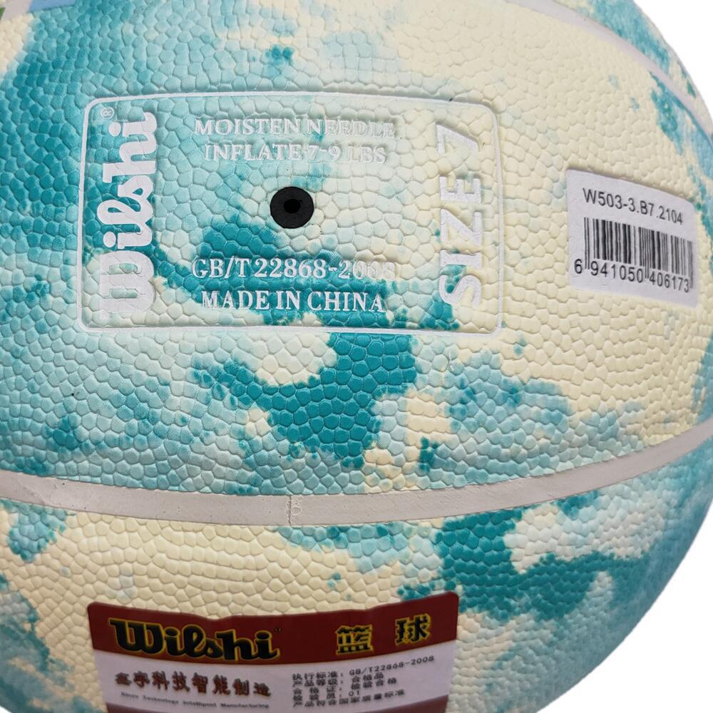 Wales 7 Standard Adult Basketball Official Ball Male and Female Couple Basketball Lanqiu Exclusive for Domestic and Foreign Trade Wales 7 Standard Adult Basketball Official Ball Male and Female Couple Basketball Lanqiu Exclusive for Domestic and Foreign Trade