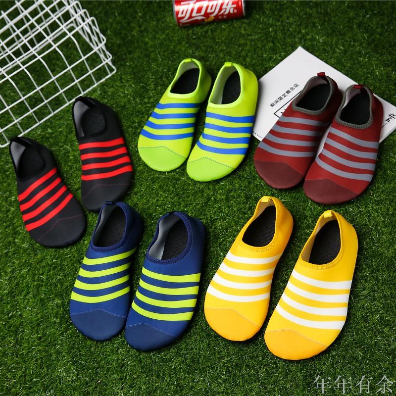 Beach dive shoes for men and women barefoot treadmill Beach patch-soft shoes non-slip socks kids Wade or swim shoes Beach dive shoes for men and women barefoot treadmill Beach patch-soft shoes non-slip socks kids Wade or swim shoes