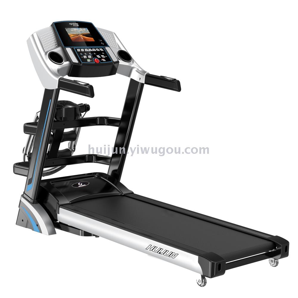 In the new sports multifunctional electric treadmill with a 7 inch screen HJ-B2020