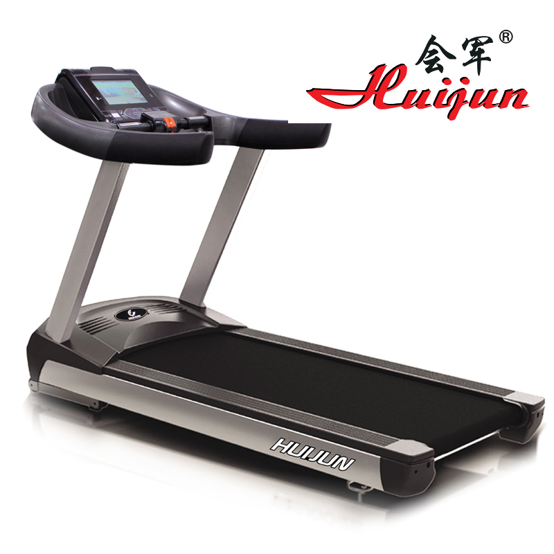 HJ-BS998B commercial treadmill