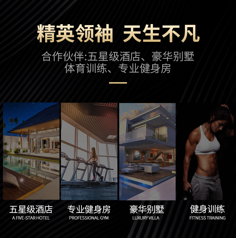 MERACH Merach Commercial Treadmill Household Electric Widened Sports and Fitness Running Equipment Multifunctional