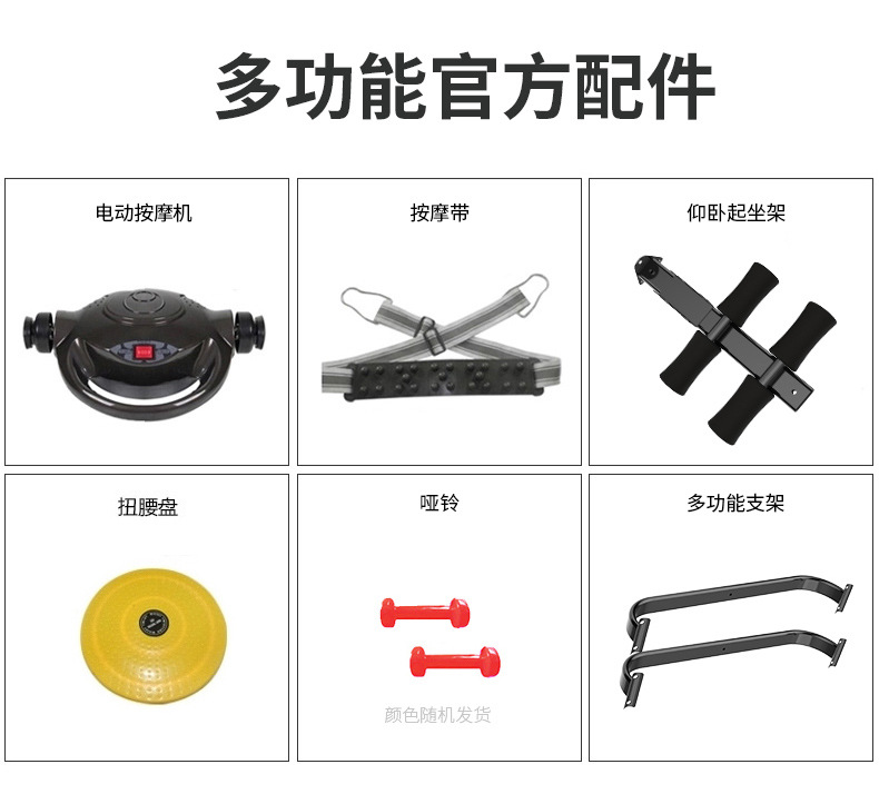 MERACH Merach Commercial Treadmill Household Electric Widened Sports and Fitness Running Equipment Multifunctional