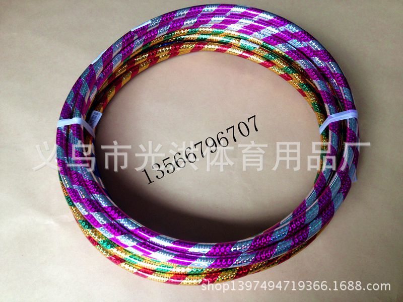 Laser Hula Hoop Children's for Kindergarten Hula Hoop Plastic Tube Hula Hoop for Export