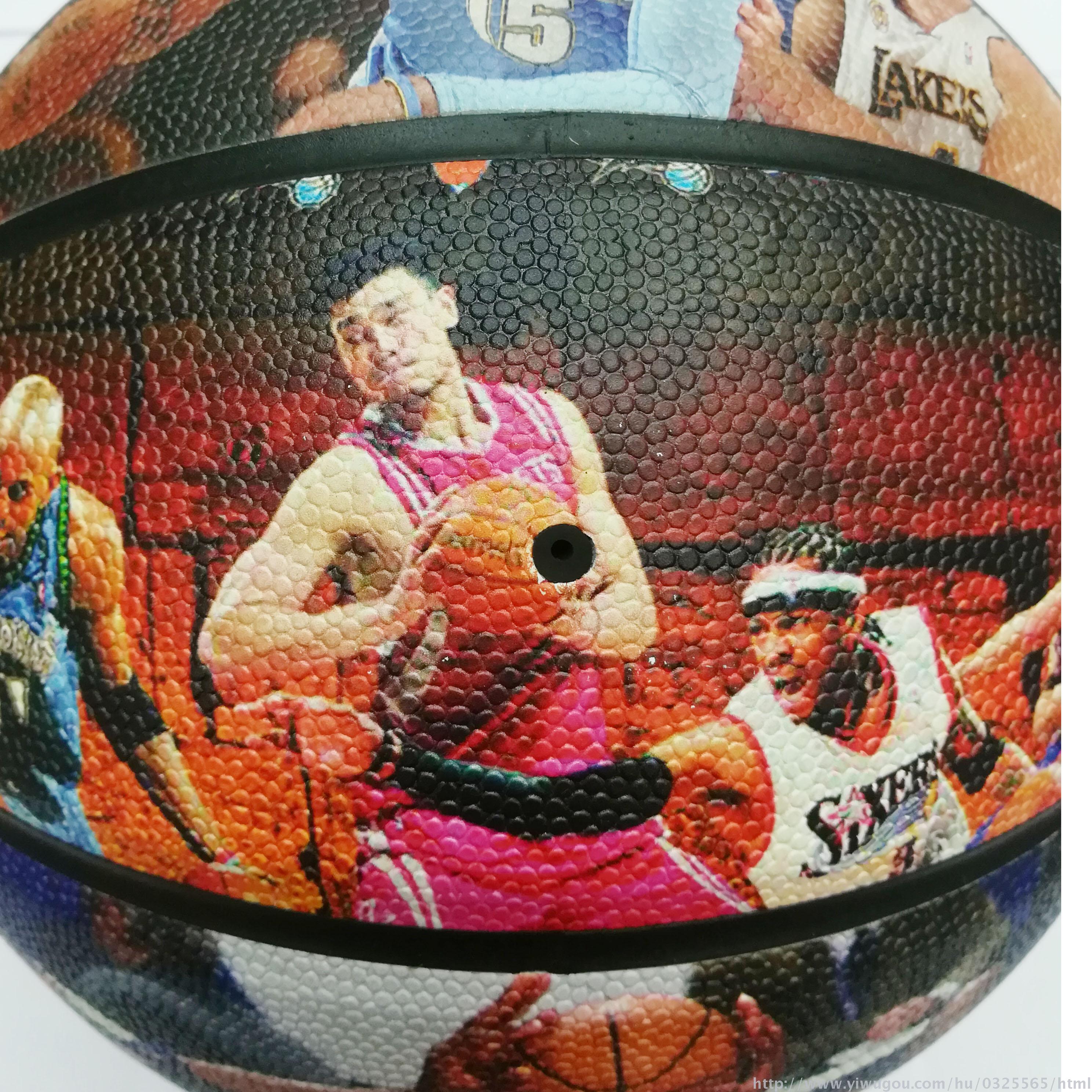No. 7 basketball eight PU basketball star basketball No. 7 basketball eight PU basketball star basketball