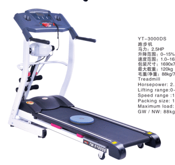 Multifunctional dumbbell treadmill wholesale price welcome